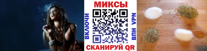 МЕГА вход  Окуловка  БУТИРАТ бутандиол 