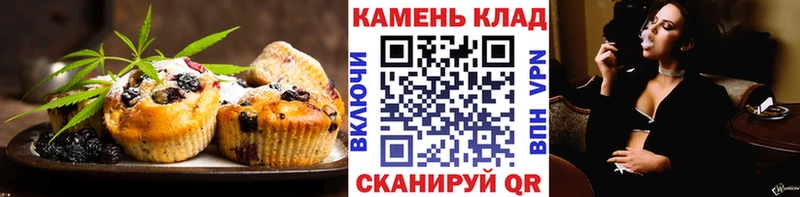 Еда ТГК марихуана  где найти наркотики  ОМГ ОМГ как зайти  Окуловка 
