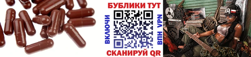 Экстази Punisher ОМГ ОМГ онион Окуловка
