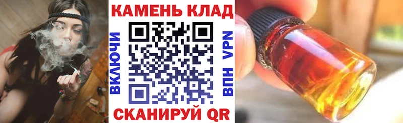 ГАШИШ Cannabis  OMG ONION  Окуловка 