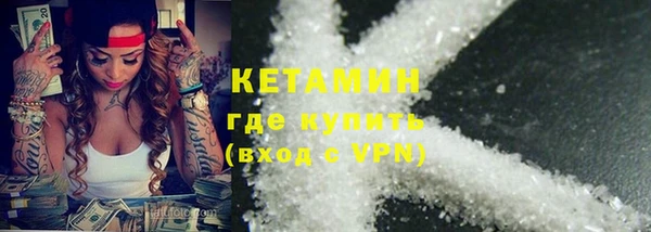 mdpv Беломорск