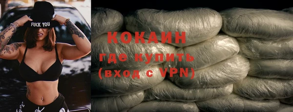 герыч Липки