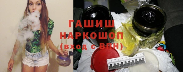 mdpv Беломорск