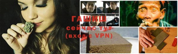 mdpv Беломорск