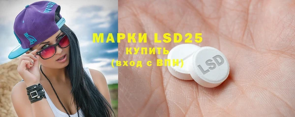 mdpv Беломорск