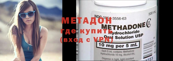 гидропоника Лихославль