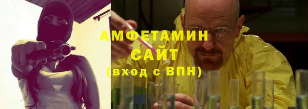 mdpv Беломорск