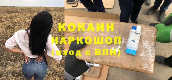 mdpv Беломорск