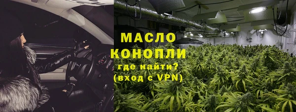 mdpv Беломорск