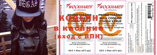 мефедрон мука Михайлов
