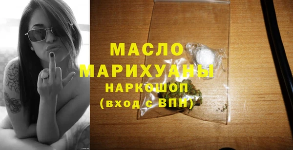 mdpv Беломорск