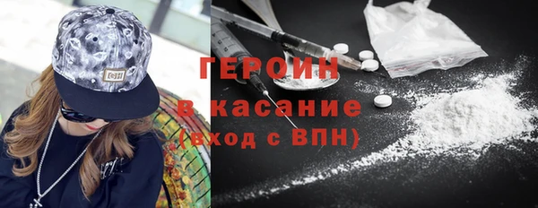 mdpv Беломорск