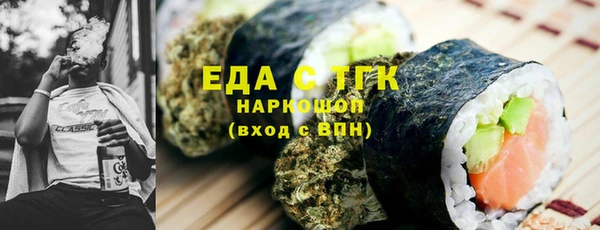 винт Лиски