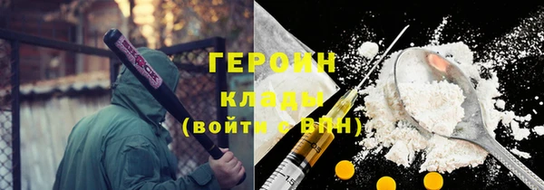 mdpv Беломорск