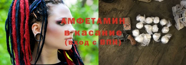 mdpv Беломорск