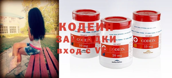 mdpv Беломорск