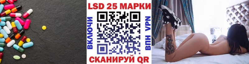 ссылка на мегу зеркало  Окуловка  ЛСД экстази ecstasy  цена наркотик 